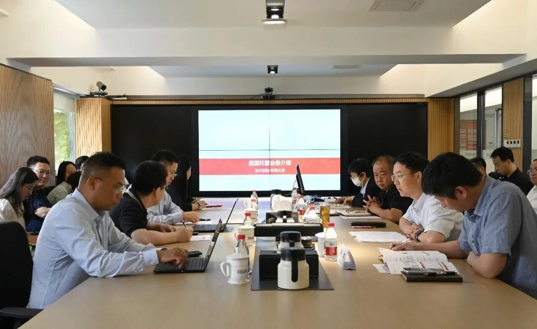 天溯科技董事长王伟江作医院智慧节能与能源托管专题分享