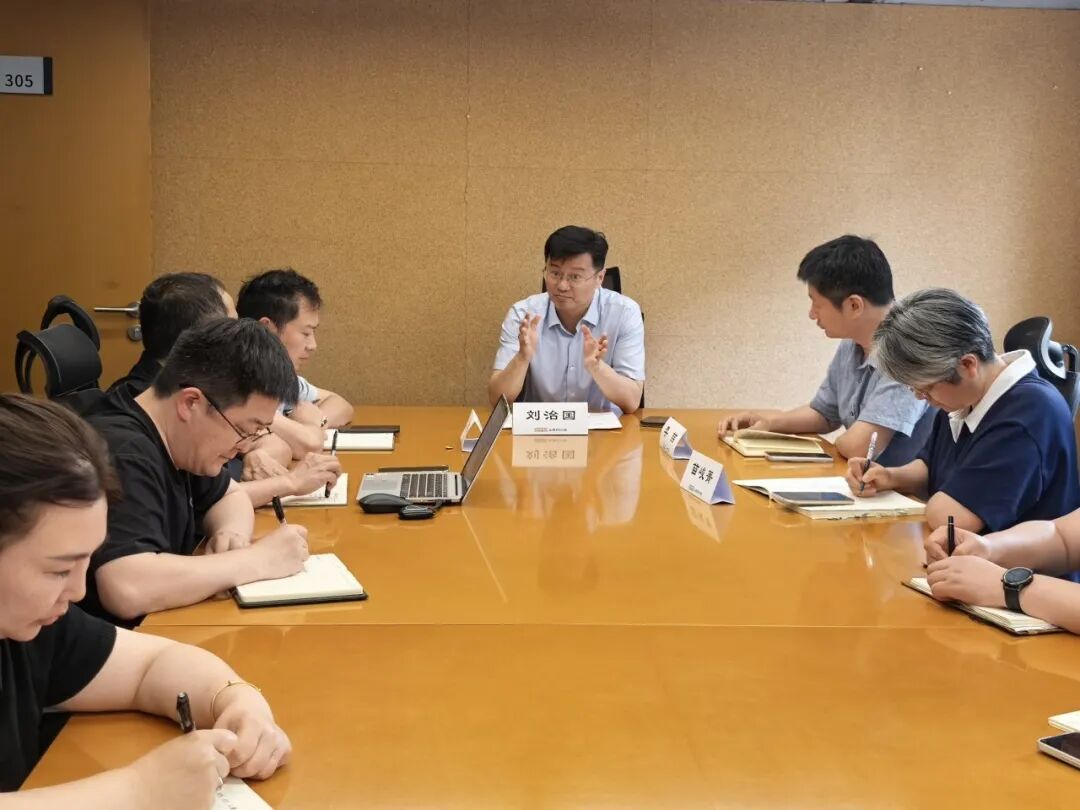 建科运营领导班子成员分别到联系支部、分管单位调研