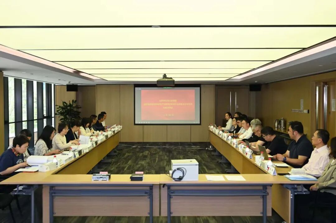 北京市科技计划项目《建筑低碳智慧运维技术与碳排放管理平台研发及示范应用》顺利通过课题综合绩效评价