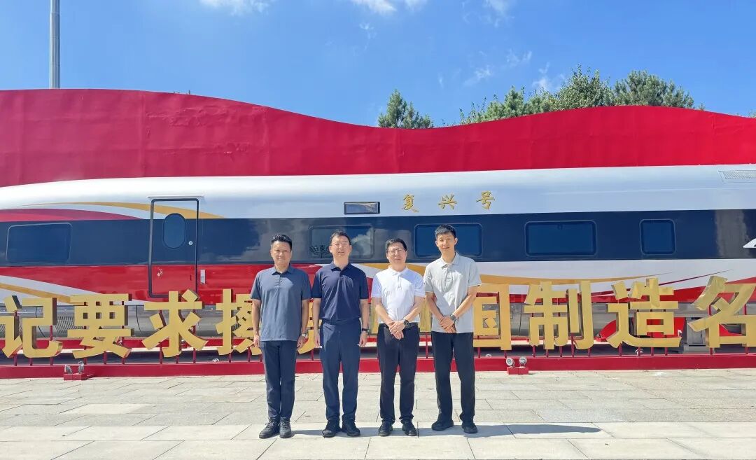 建科业务 | 张哲一行赴长春、大连开展调研交流