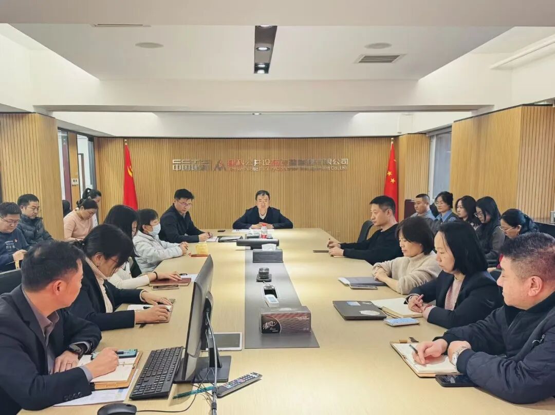 建科运营党总支换届选举工作圆满完成