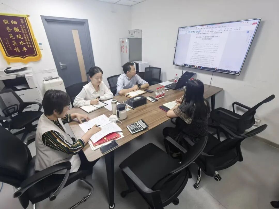 建科运营深学细悟《“三新两转”案例集（1）》 以学促干赋能改革发展