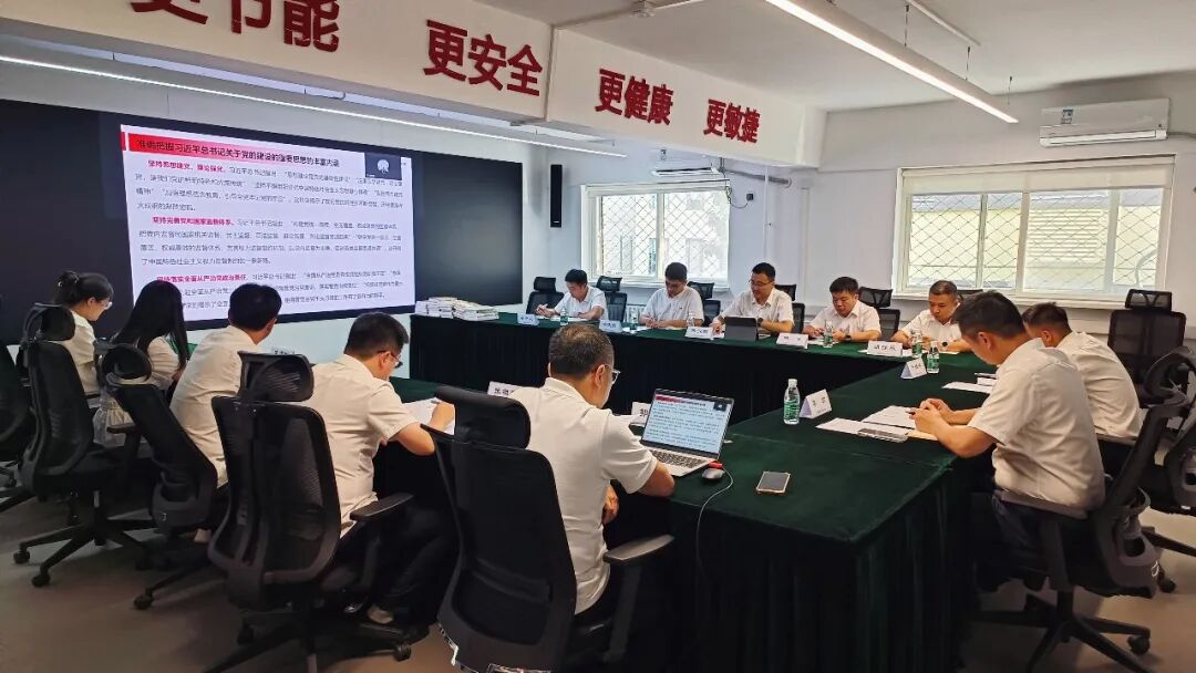 建科党建 | 建科运营所属世纪图景与中建三局智能开展党建共建活动